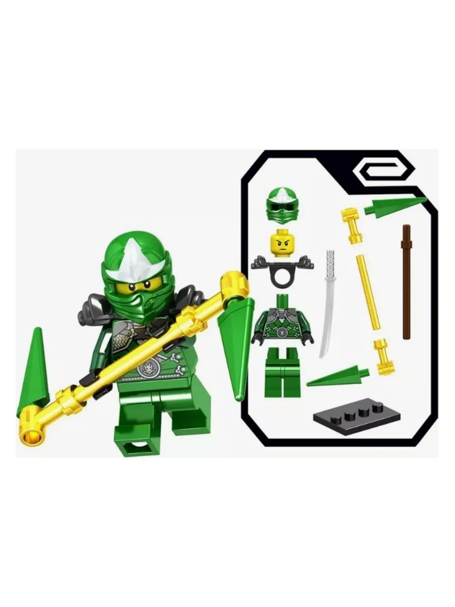 Фигурка Ллойд ниндзя / Ниндзяго / Минифигурка Ninjago
