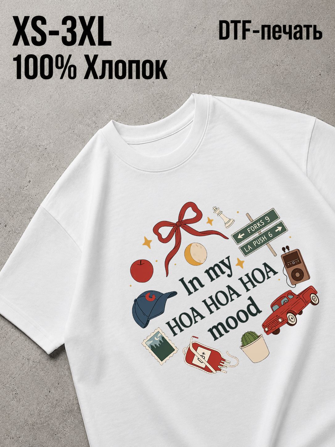 Футболка стильные рисунки искусство