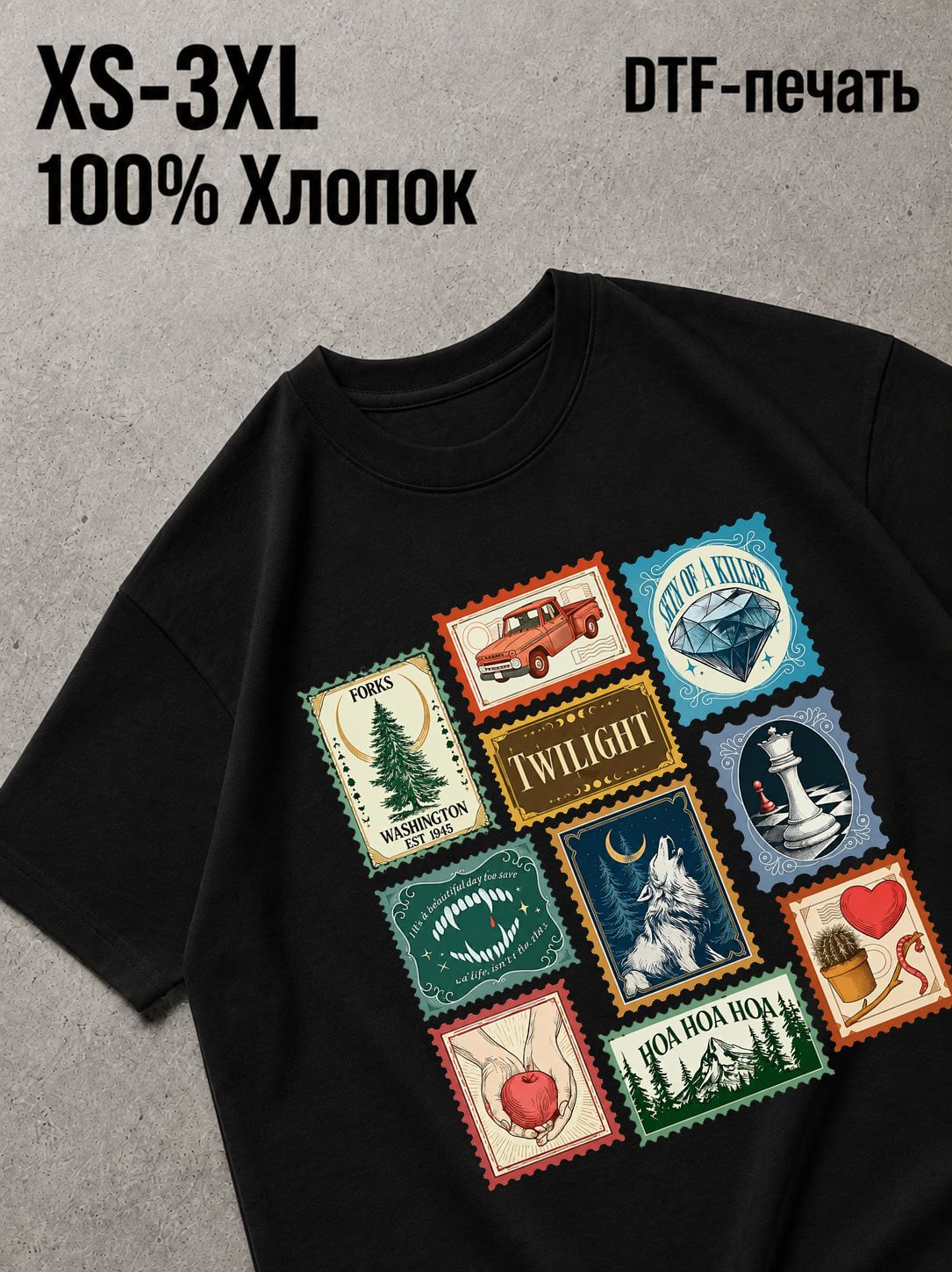 Футболка стильные рисунки искусство