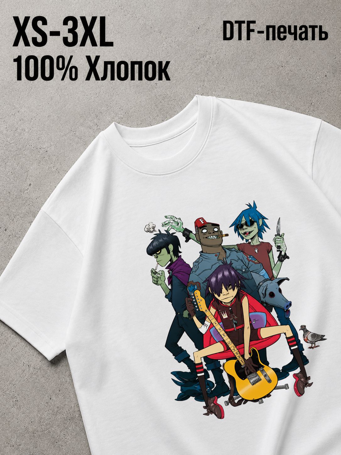 Футболка "gorillaz"