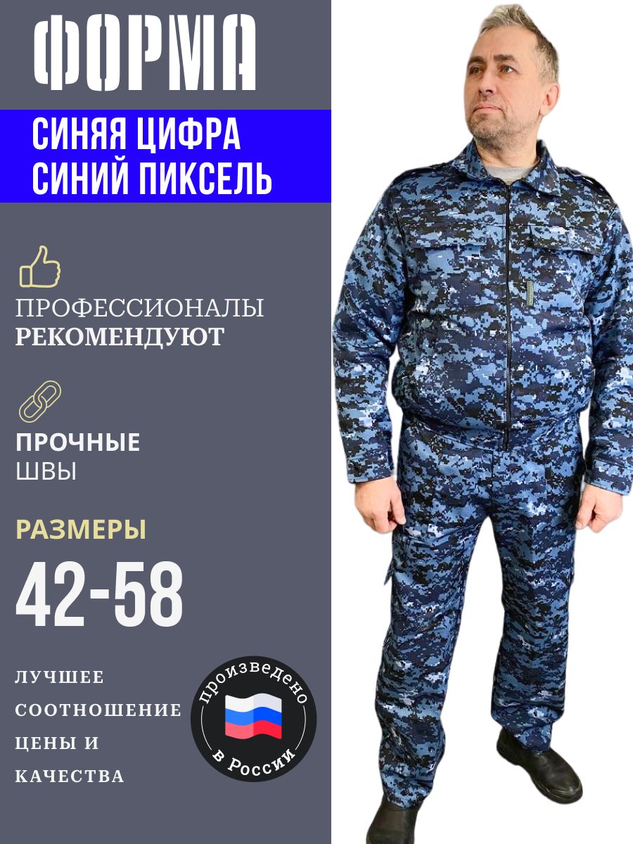 Нижнее Белье Больших Размеров 8xl Нижнее Белье