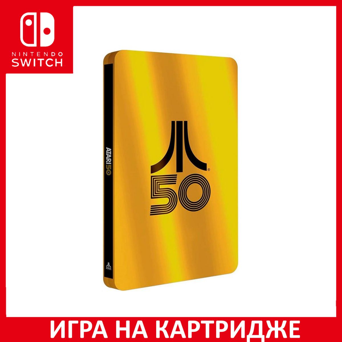 Игра Atari 50: The Anniversary Celebration Steelbook Edition (Nintendo  Switch, Английская версия) купить по низкой цене с доставкой в  интернет-магазине OZON (1425491329)