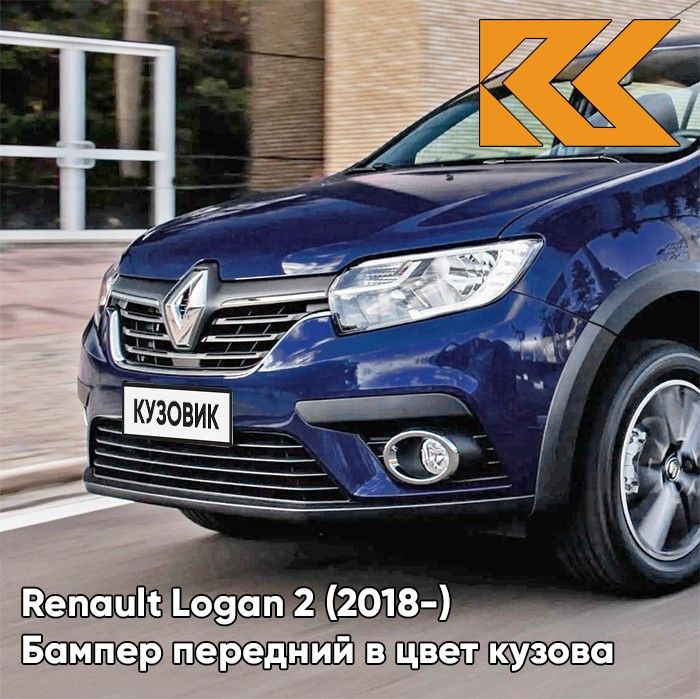 Гонка за клиренсом: Kia Rio X-Line и Renault Sandero Stepway