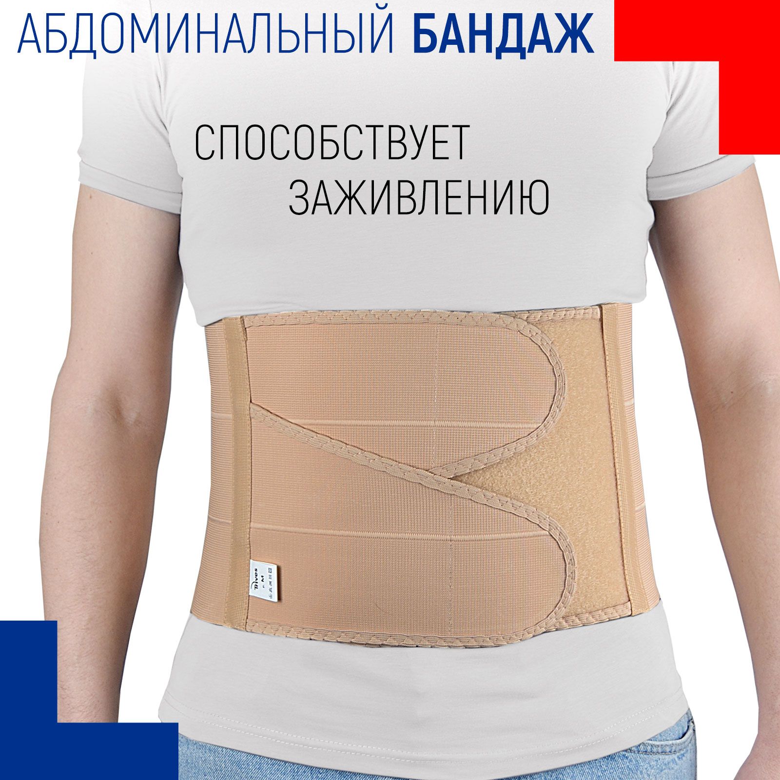 Бондаждағы жыныстық позициялар Бондаждағы жыныстық позициялар