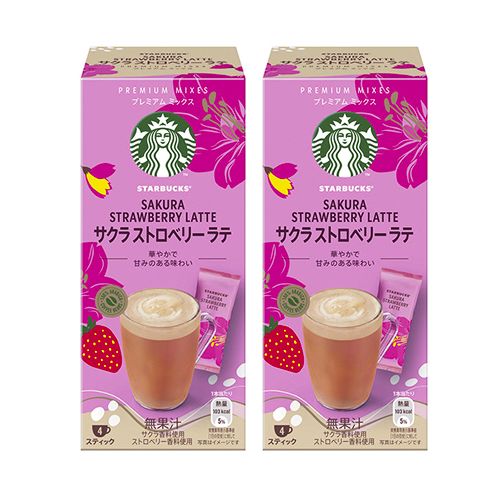 Starbucks Кофе растворимый Порошковый 176г. 2шт. купить на OZON по