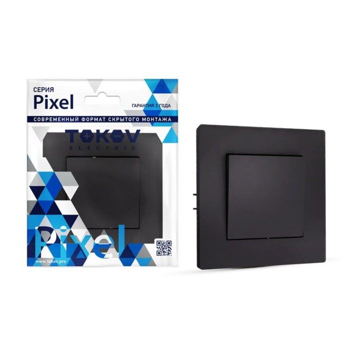 Выключатель одноклавишный Pixel 10А IP20 в сборе карбон