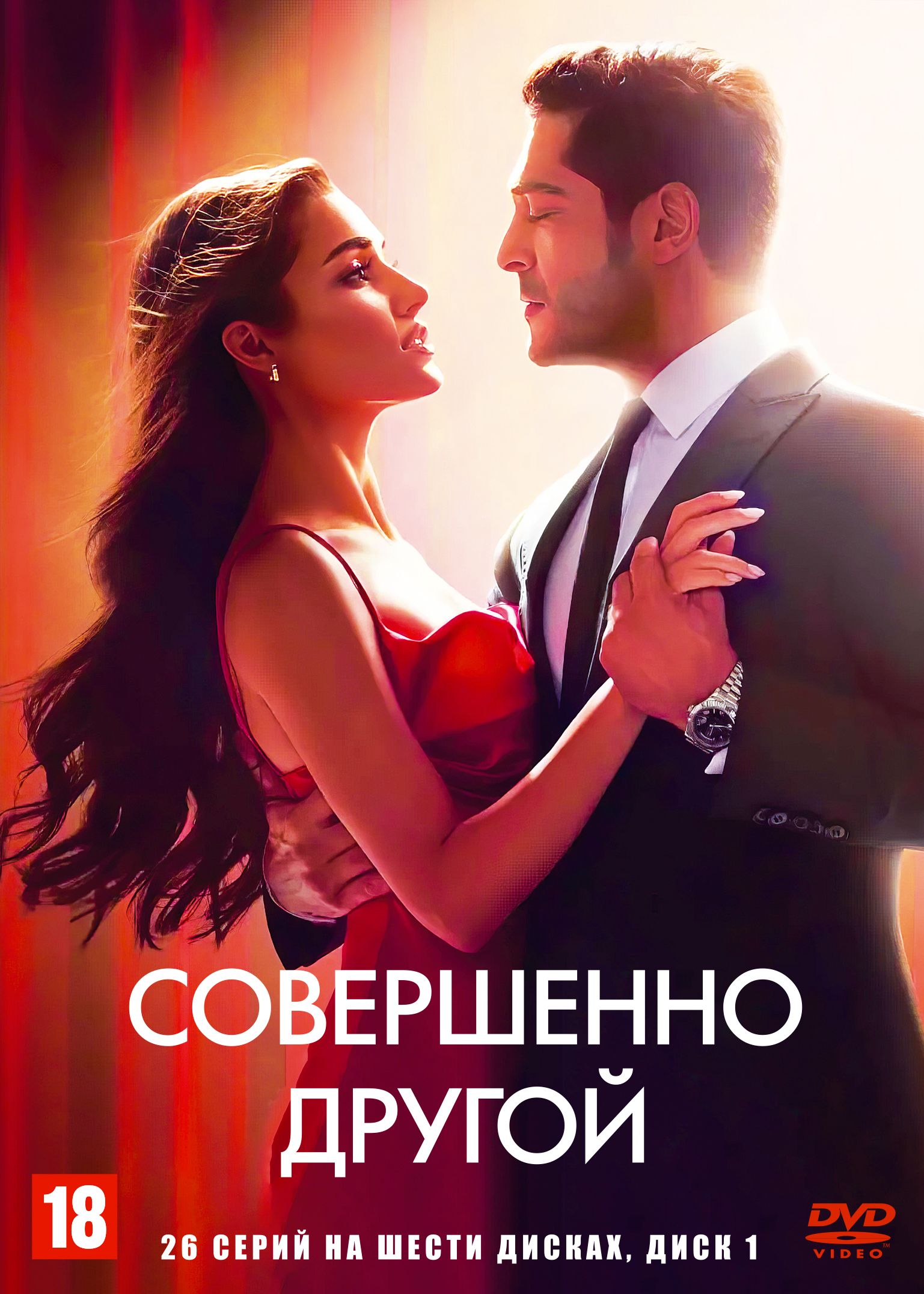 Әйелінің ит стиліндегі видео