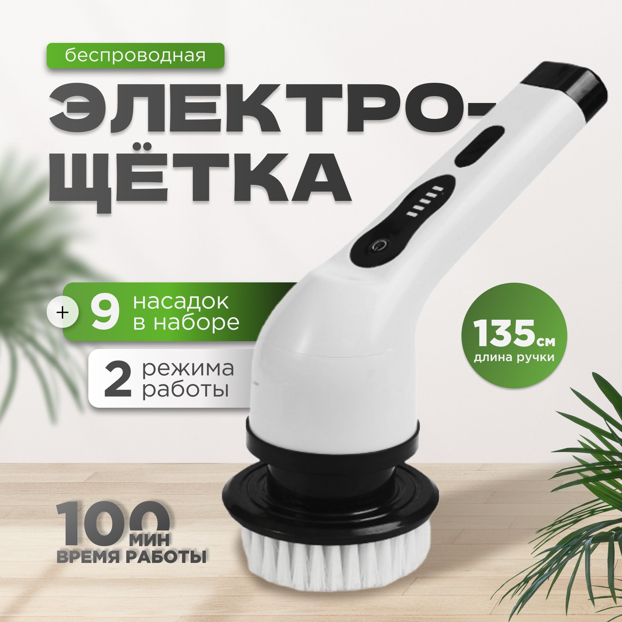 Жыныстық тырнақтар