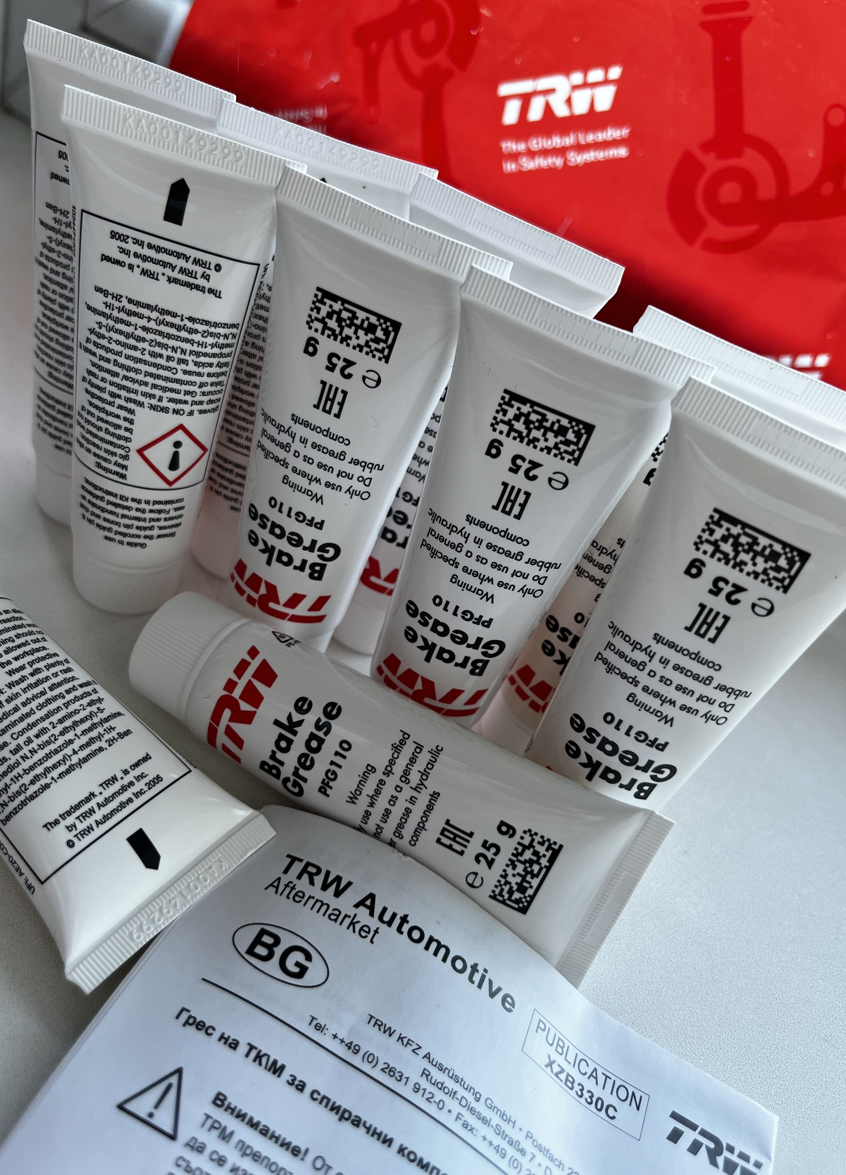 Смазка Lavr Brake Control