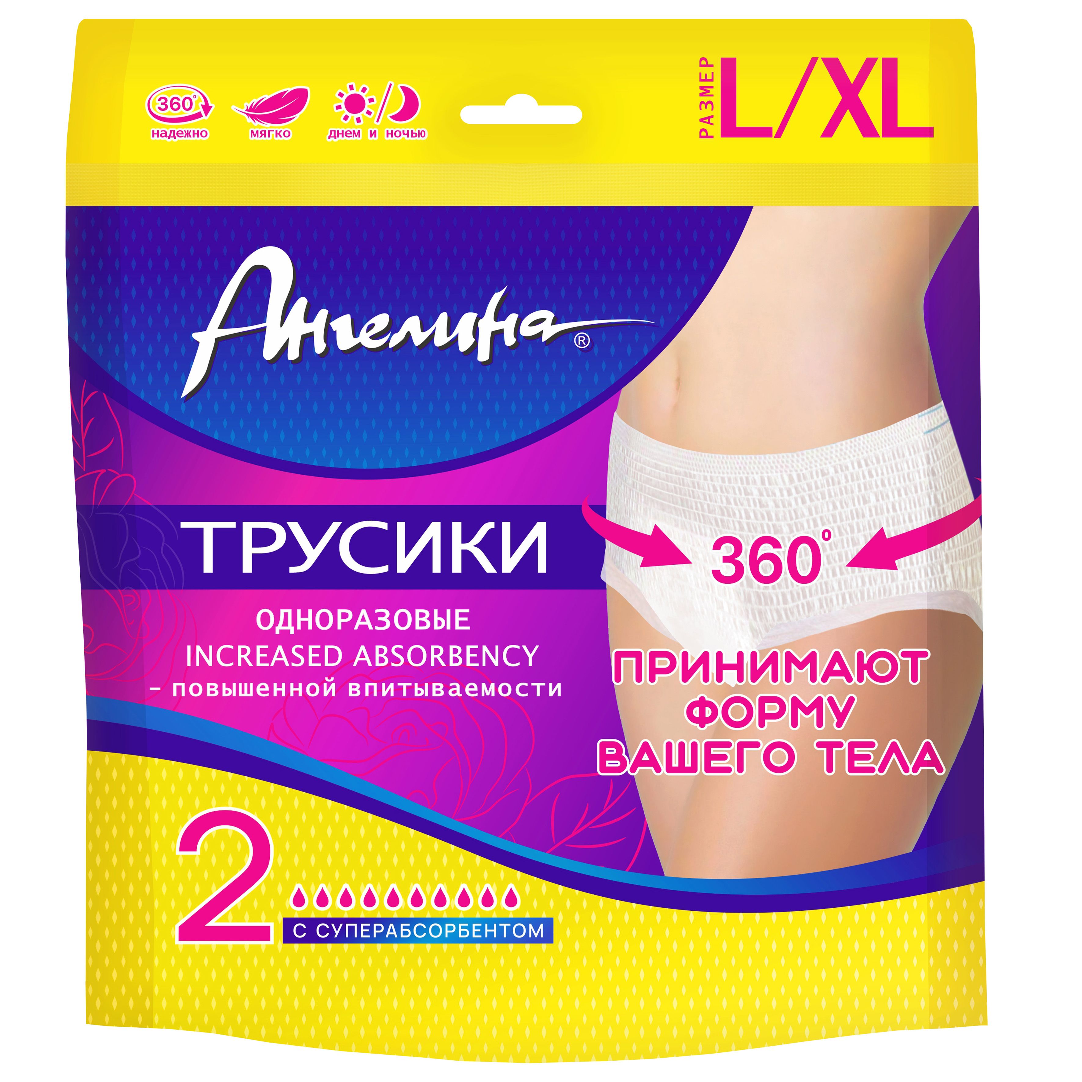 Melisa Mendiny минет видео Әйел еркекті саусағымен сипатады