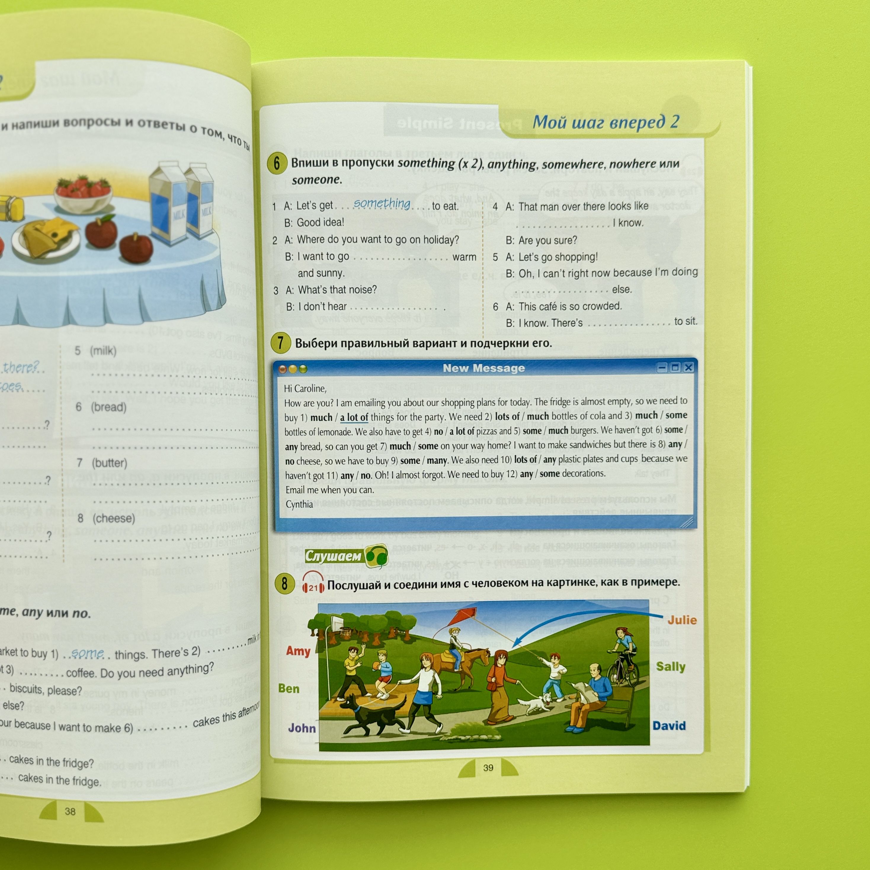 New Round Up 3: Student's Book +CD / Русская версия | New Round-Up - Ozon image 4