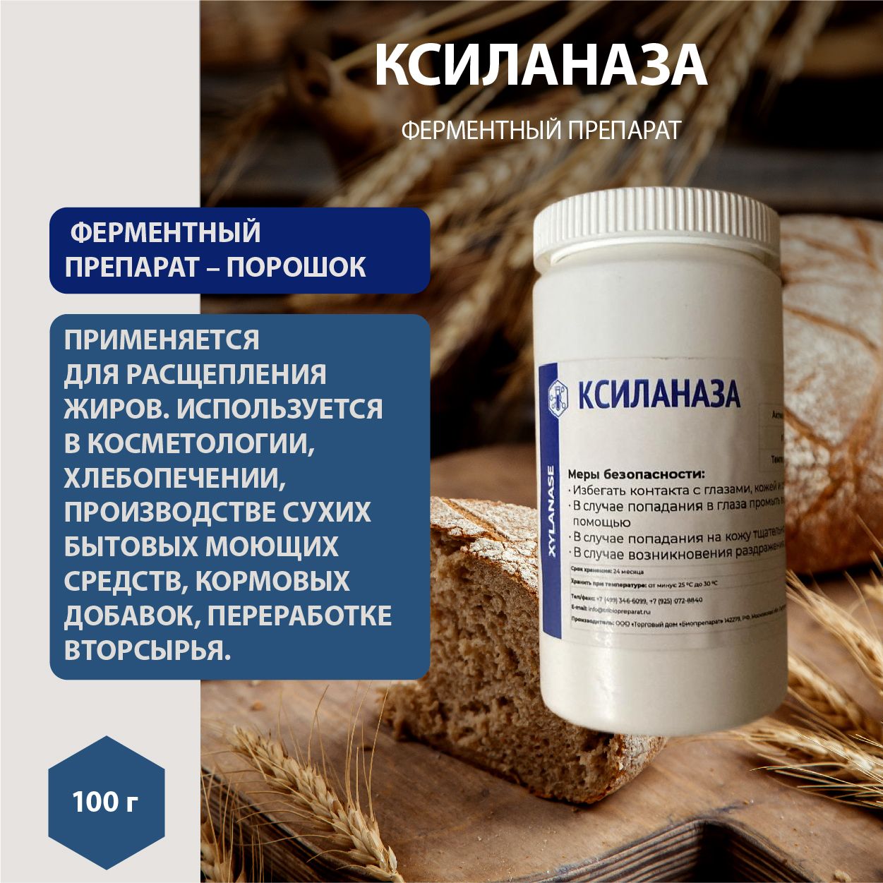 Ең қызық секс көріністері Лесбиянка құрбысын қатал жазалайды.