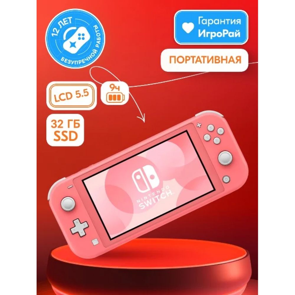 7082652537.jpg