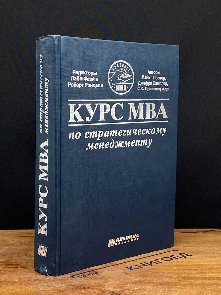 Быстрая и бесплатная доставка, большой ассортимент, бонусы, рассрочка и кэш