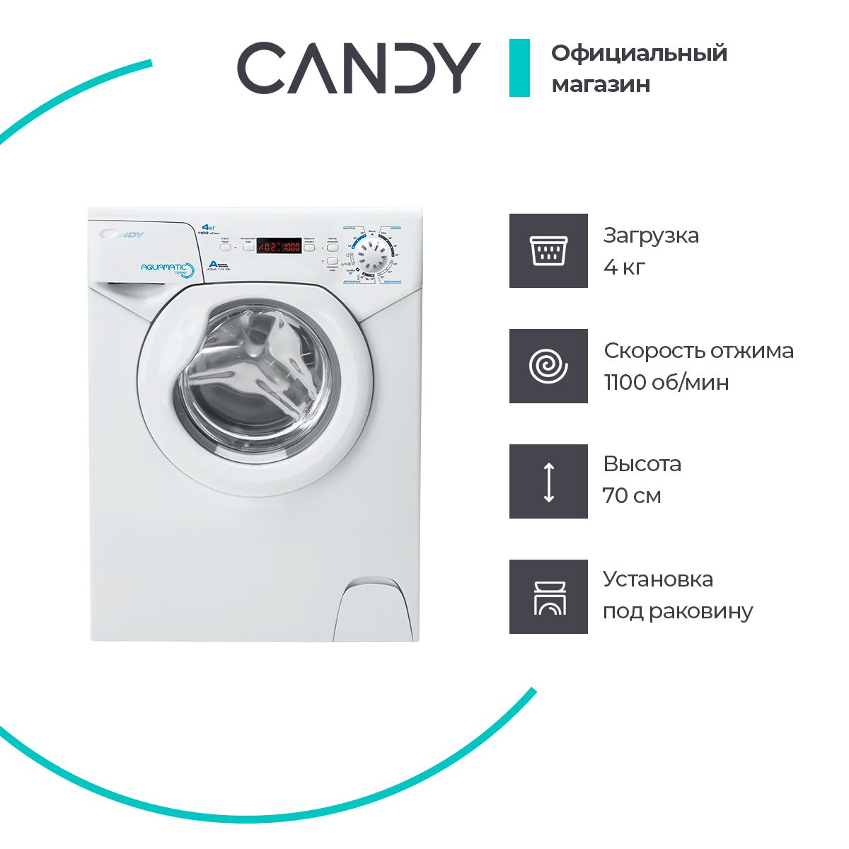 Candy Aquamatic 4 Kg Notice