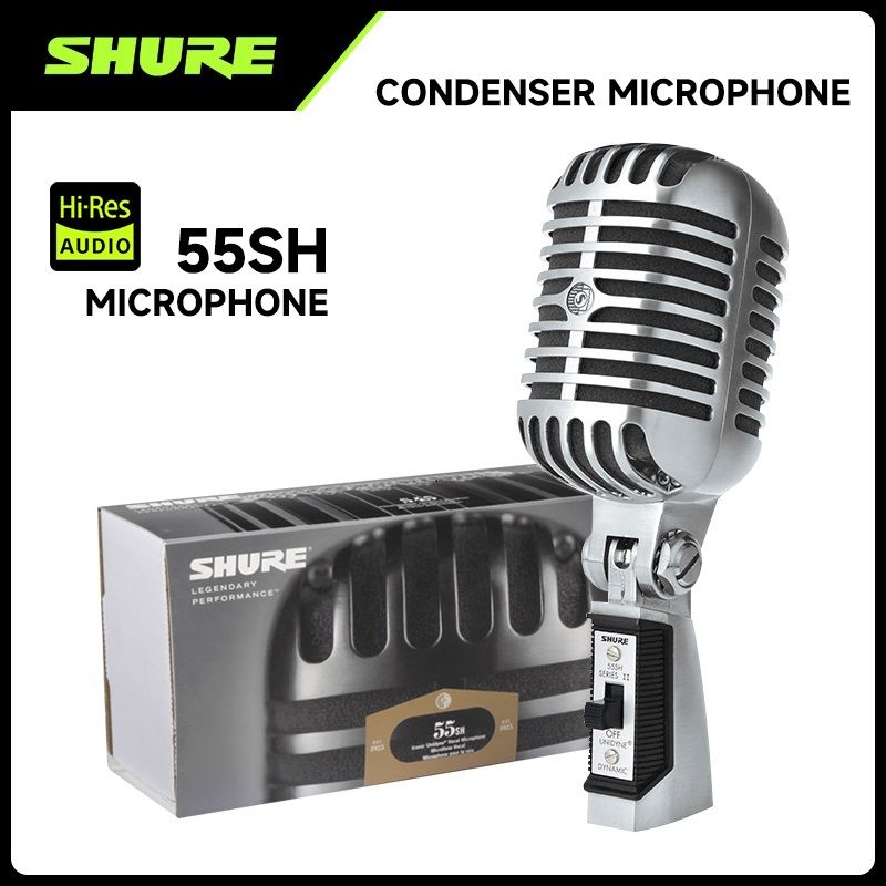 Shure Микрофон для живого вокала 55SH，Классический винтажный