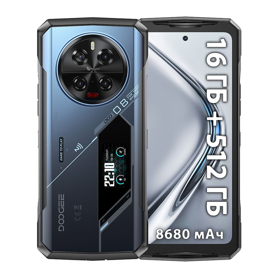 DOOGEE V40 Pro 5G 16GB+512GB ブルー グローバル版 DOOGEE V40 Pro 5G 16GB+512GB ブルー グローバル版 DOOGEE V40 Pro