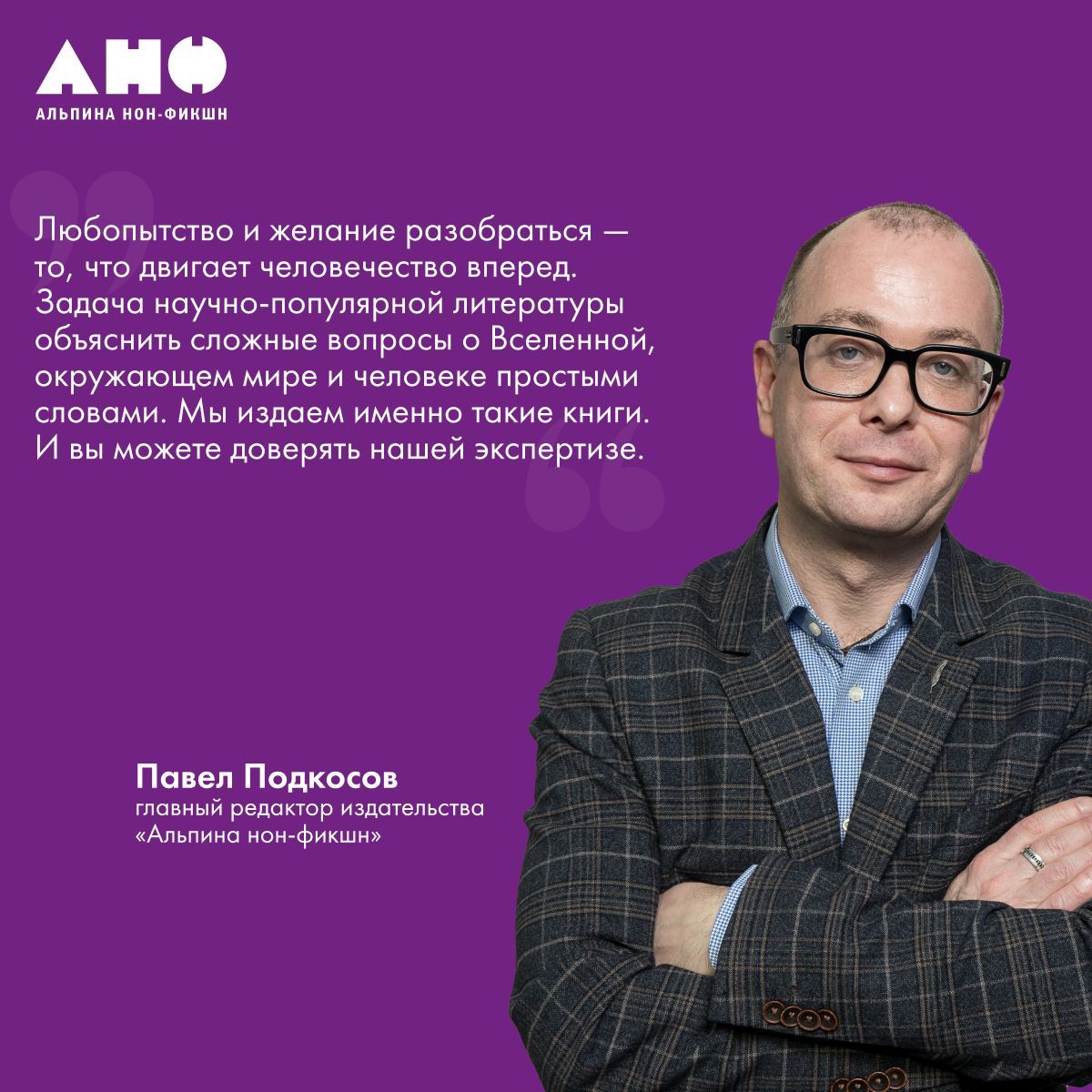 Математические игры с дурацкими рисунками: 75 простых, но требующих сообразительности игр, в которые можно играть где угодно | Math Games with Bad Drawings: 75 1/4 Simple, Challenging, Go-Anywhere Games―And Why They Matter - Ozon image 5