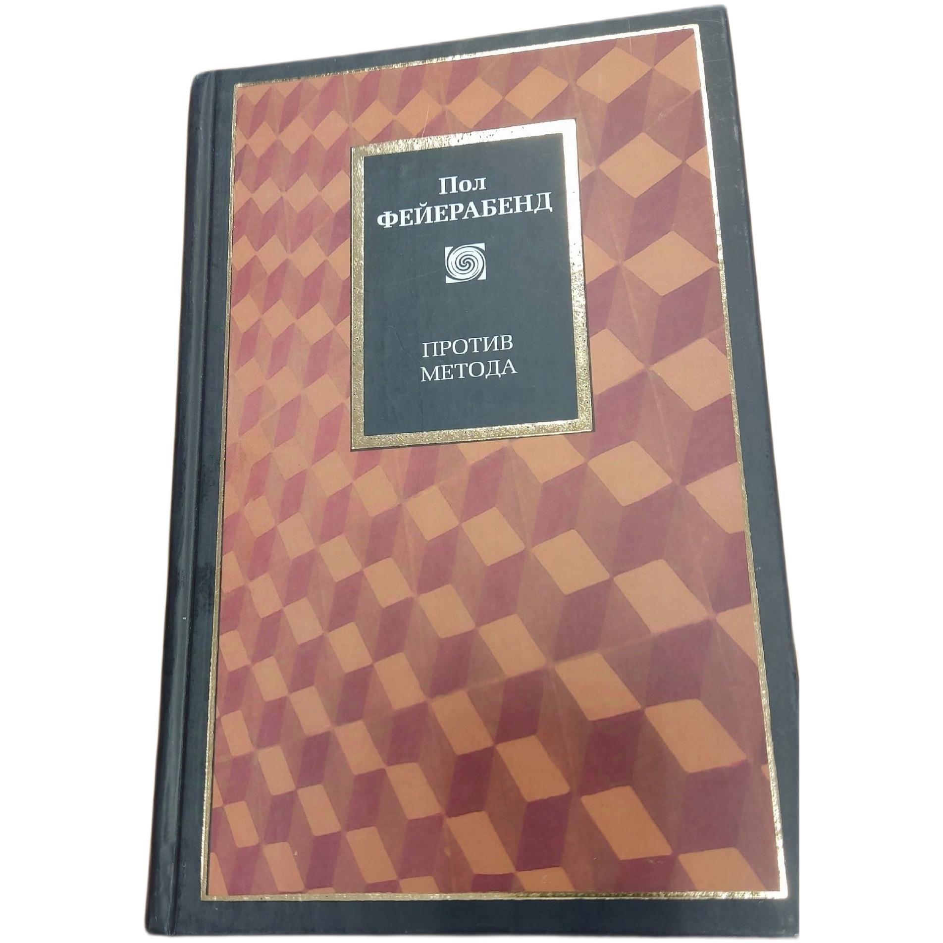 Терідегі жалаңаш қыздардың суреттері