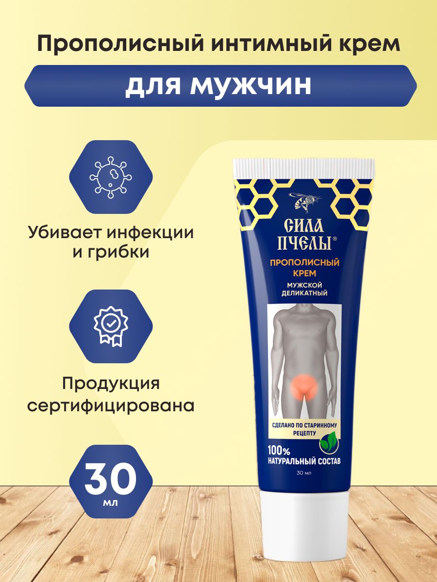 Оксана Федорова мен Николай Басковтың жыныстық қатынасқа түскен видеосы