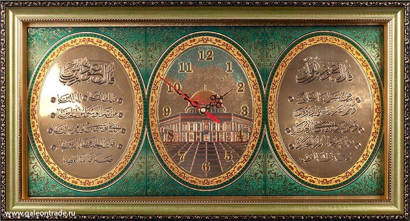 Часы-картина Часы-картина