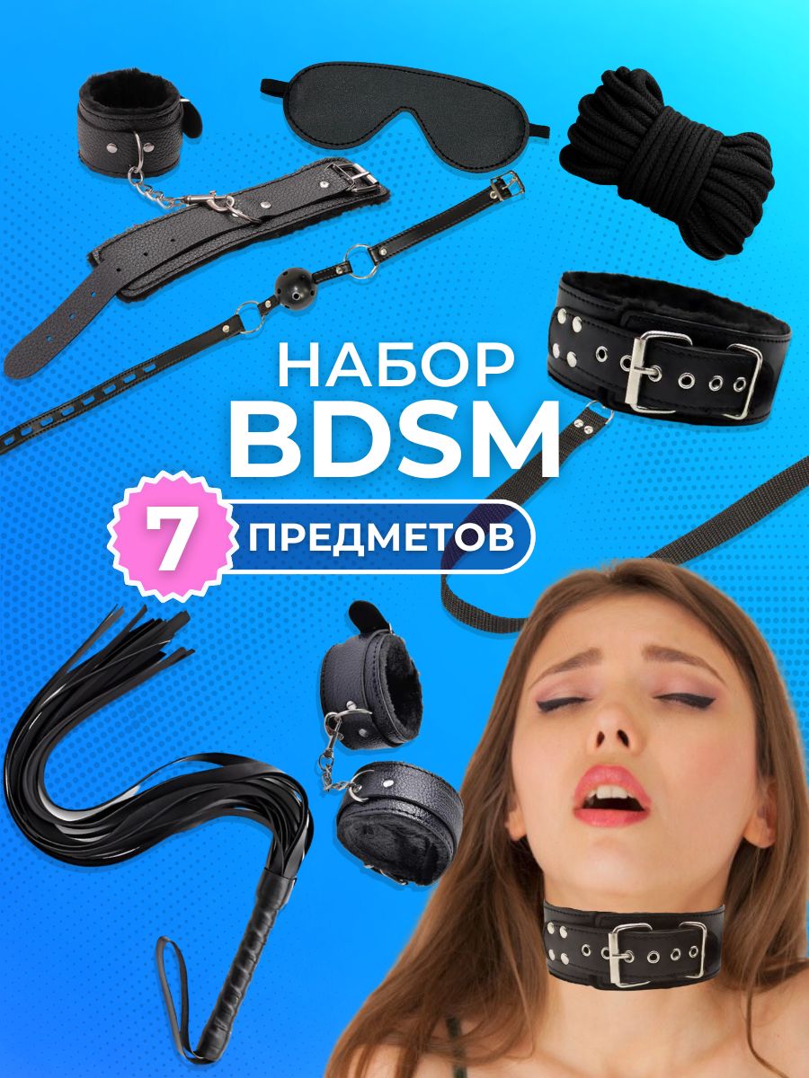 Кавказдықтар «Газель» фургонында шешен әйелді сиқытады.