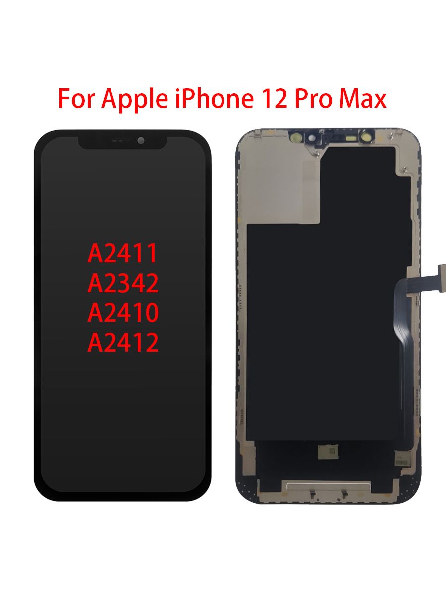 In-cell Дисплей на Iphone 12 Pro Max (In-cell+FHD) в сборе с тачскрином ...