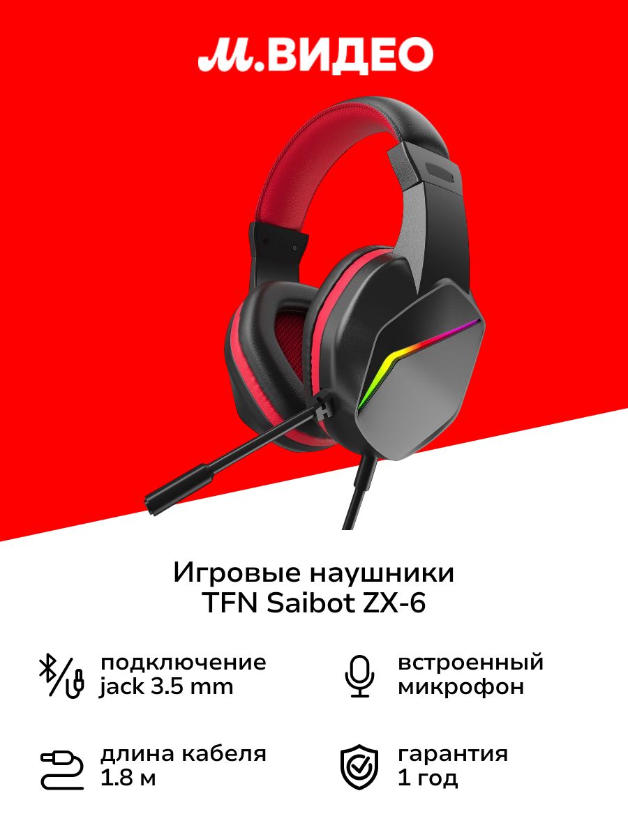 7487321553.jpg