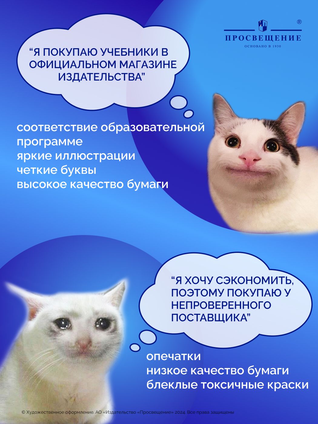 Математика. Проверочные работы. 3 класс. ФГОС | Reference Book - Ozon image 2