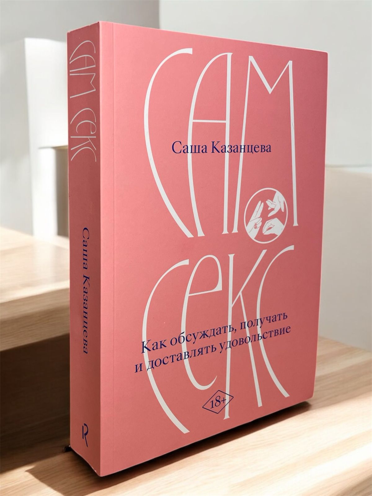 Порно видео: Өгей әкесі өгей қызын әйелі болған кезде трахты