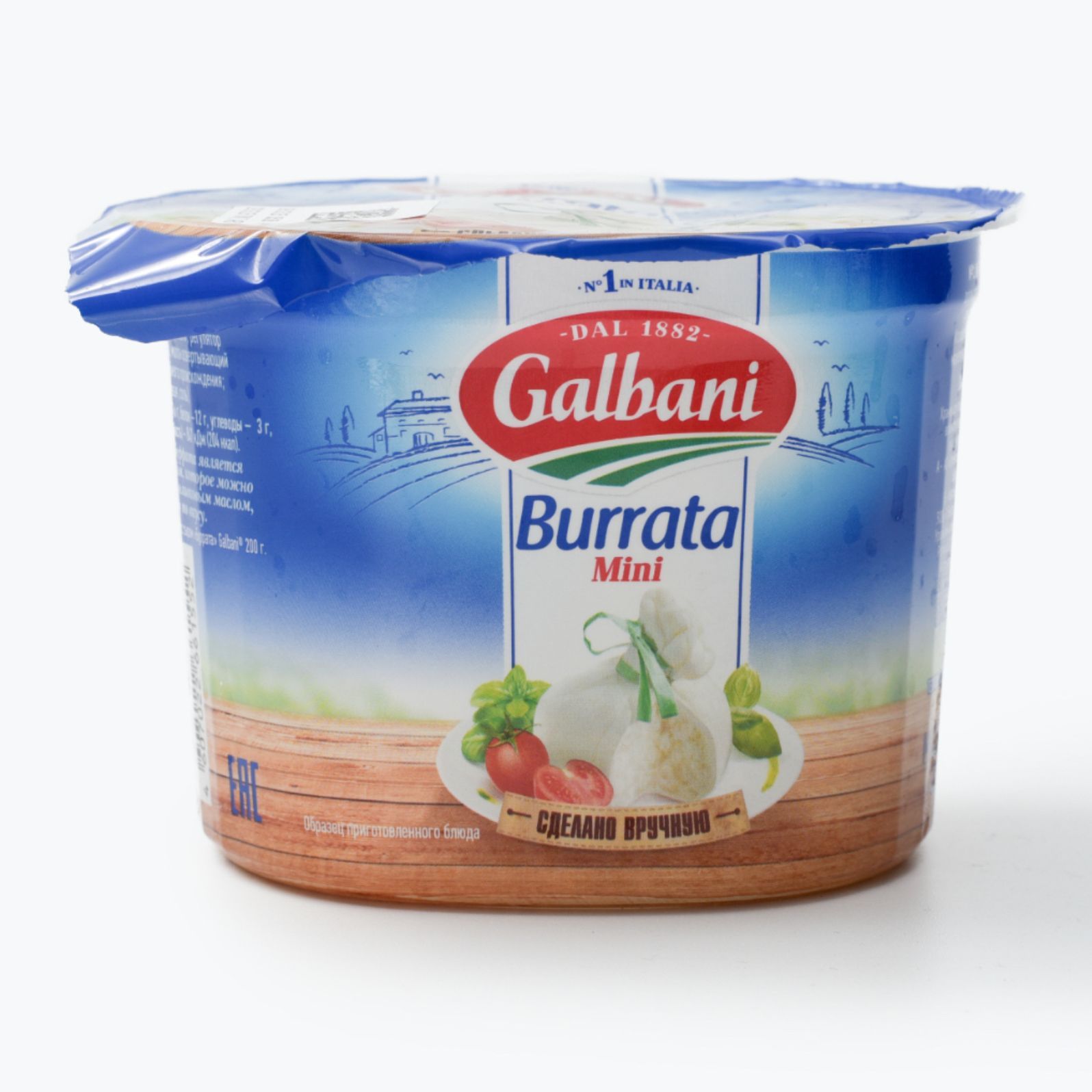 Yosh bekasi porno video