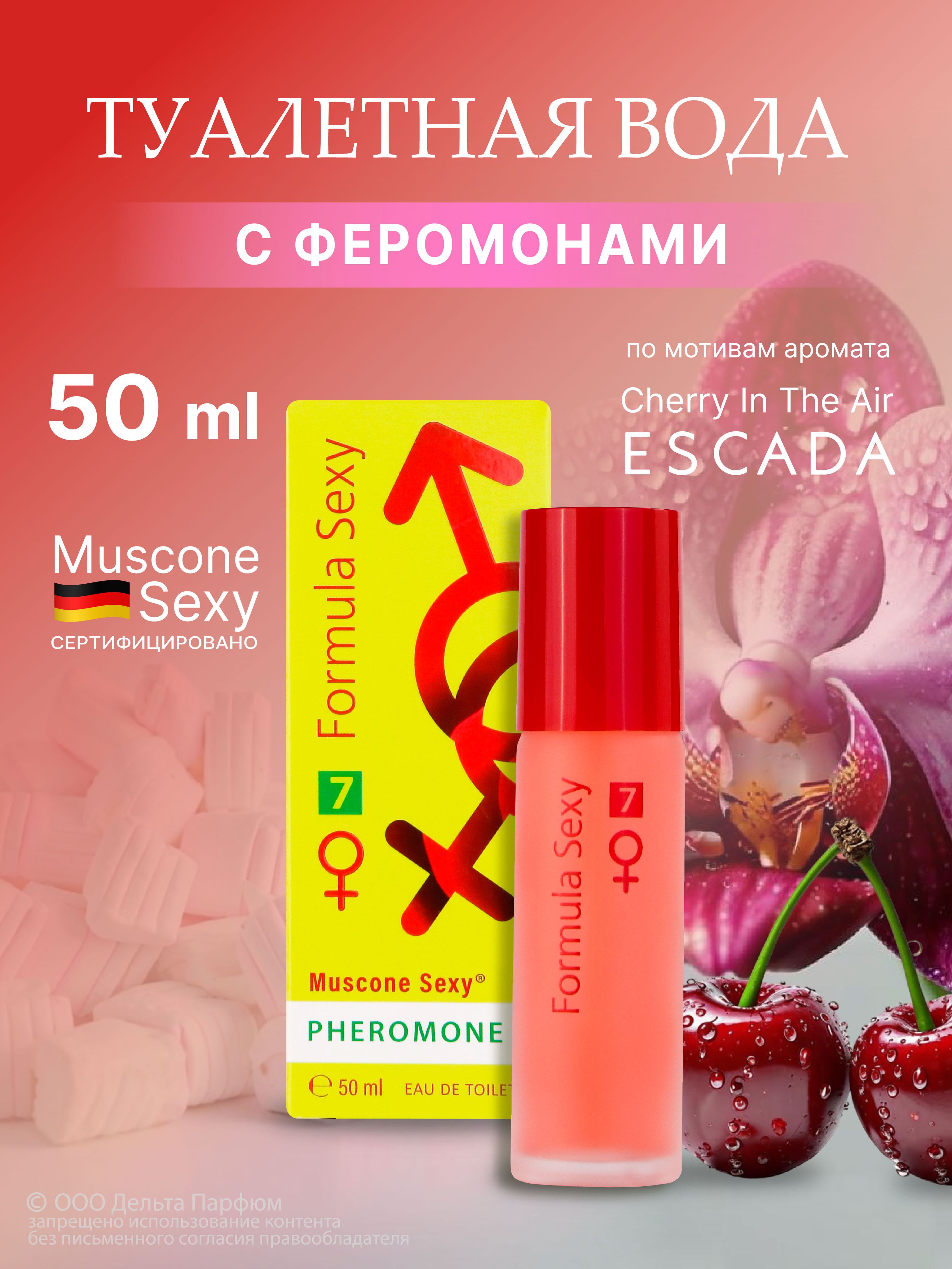 Келін мен қайын атаның видеосындағы секс