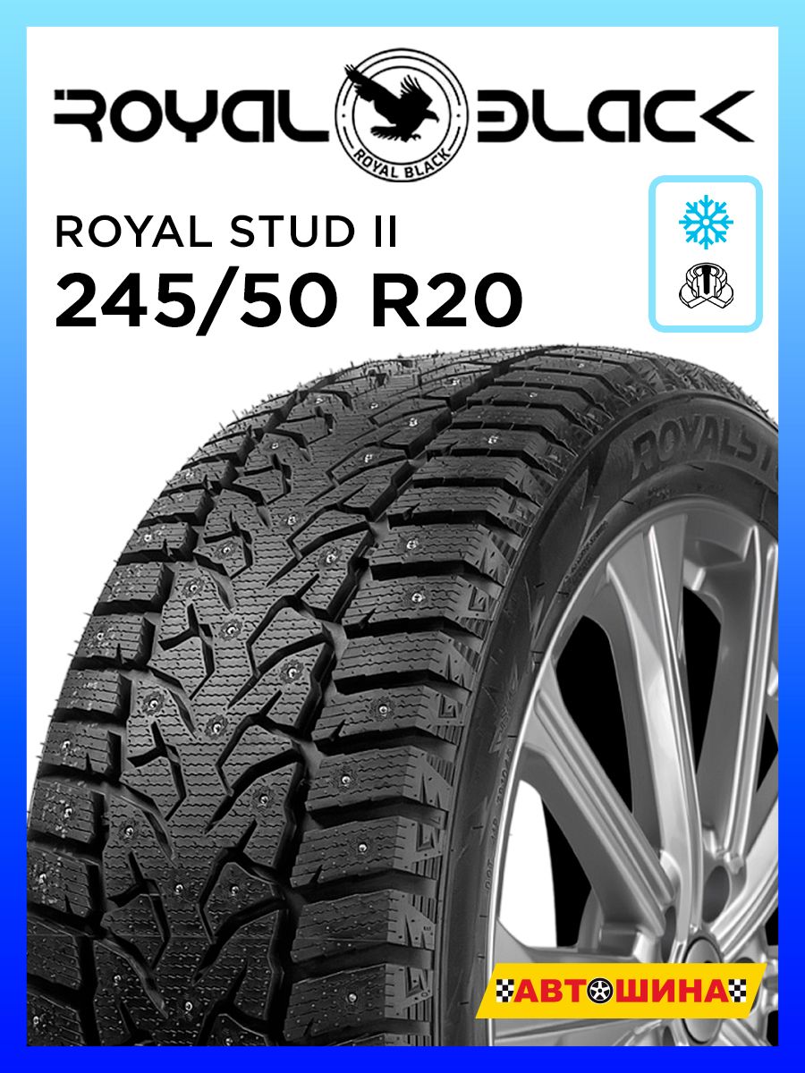Шина R20 245/50 ROYAL BLACK Royal Stud 2 105TXL шип