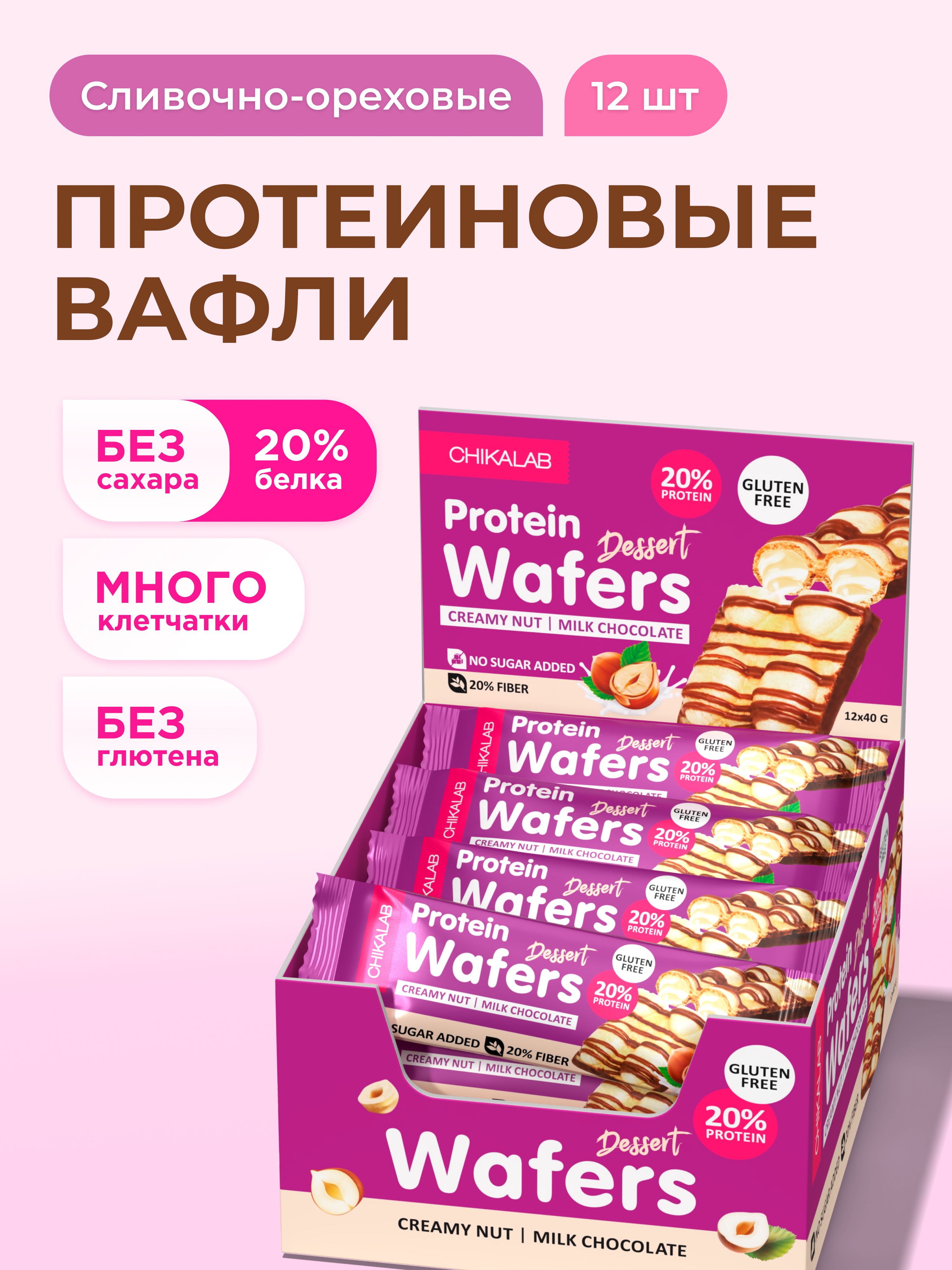 Kraski guruhining yalangoch qoshiqchisi