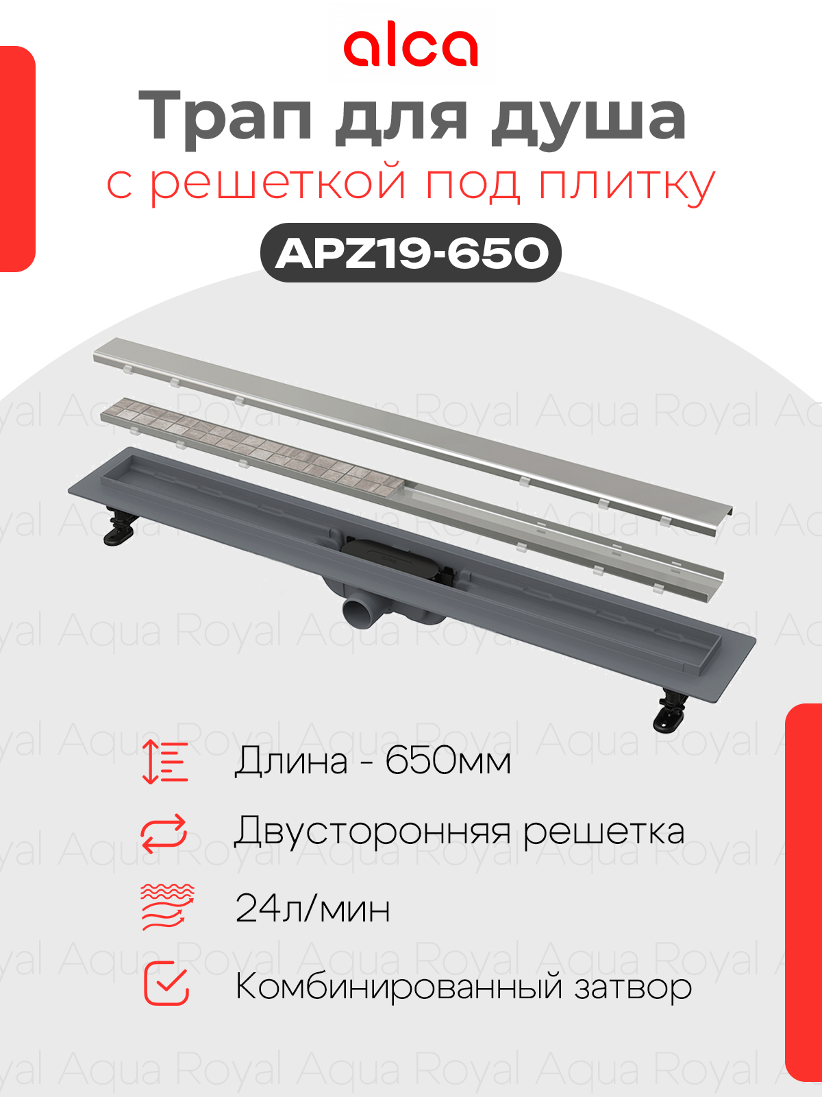 7641670437.jpg