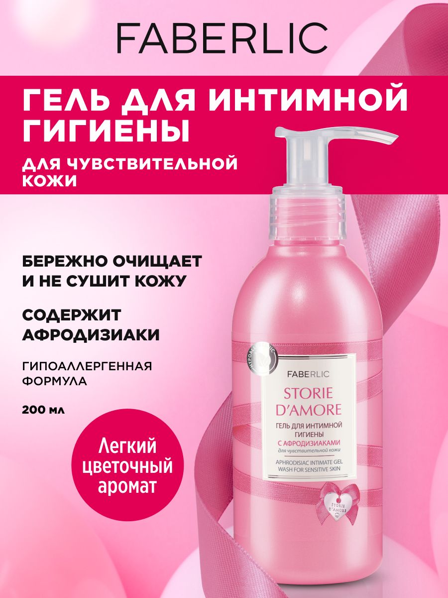 Үлкен кемпірдің есек фотосы