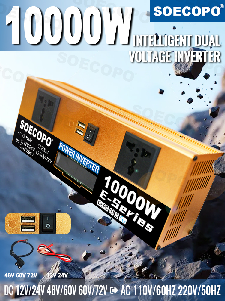 Инверторавтомобильный,10000Вт