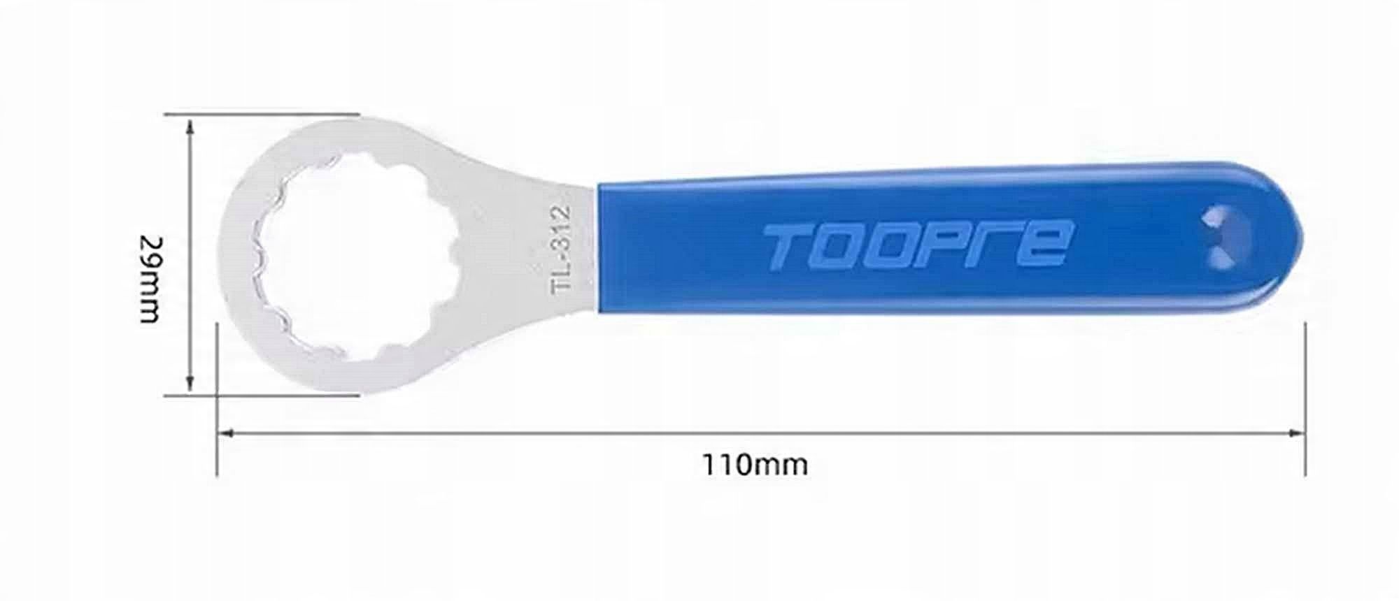 Ключ для разборки велосипедных педалей TOOPRE TL-312, 110 х 29 х 6,4 мм, под ключ 24 мм Ключ для разборки велосипедных педалей TOOPRE TL-312, 110 х 29 х 6,4 мм, под ключ 24 мм