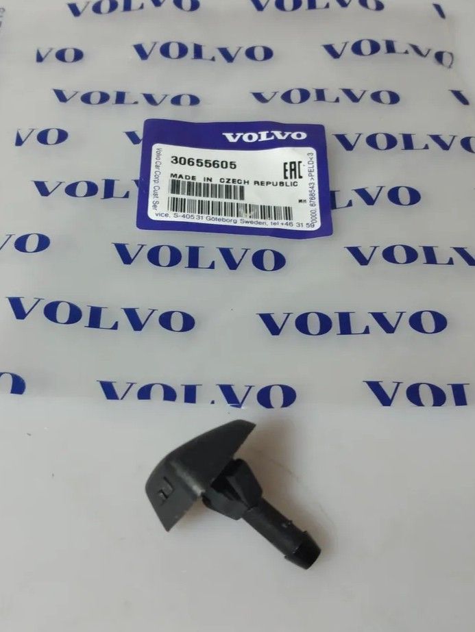Форсунка омывателя лобового стекла VOLVO 30655605 для Volvo C30, C70 ...