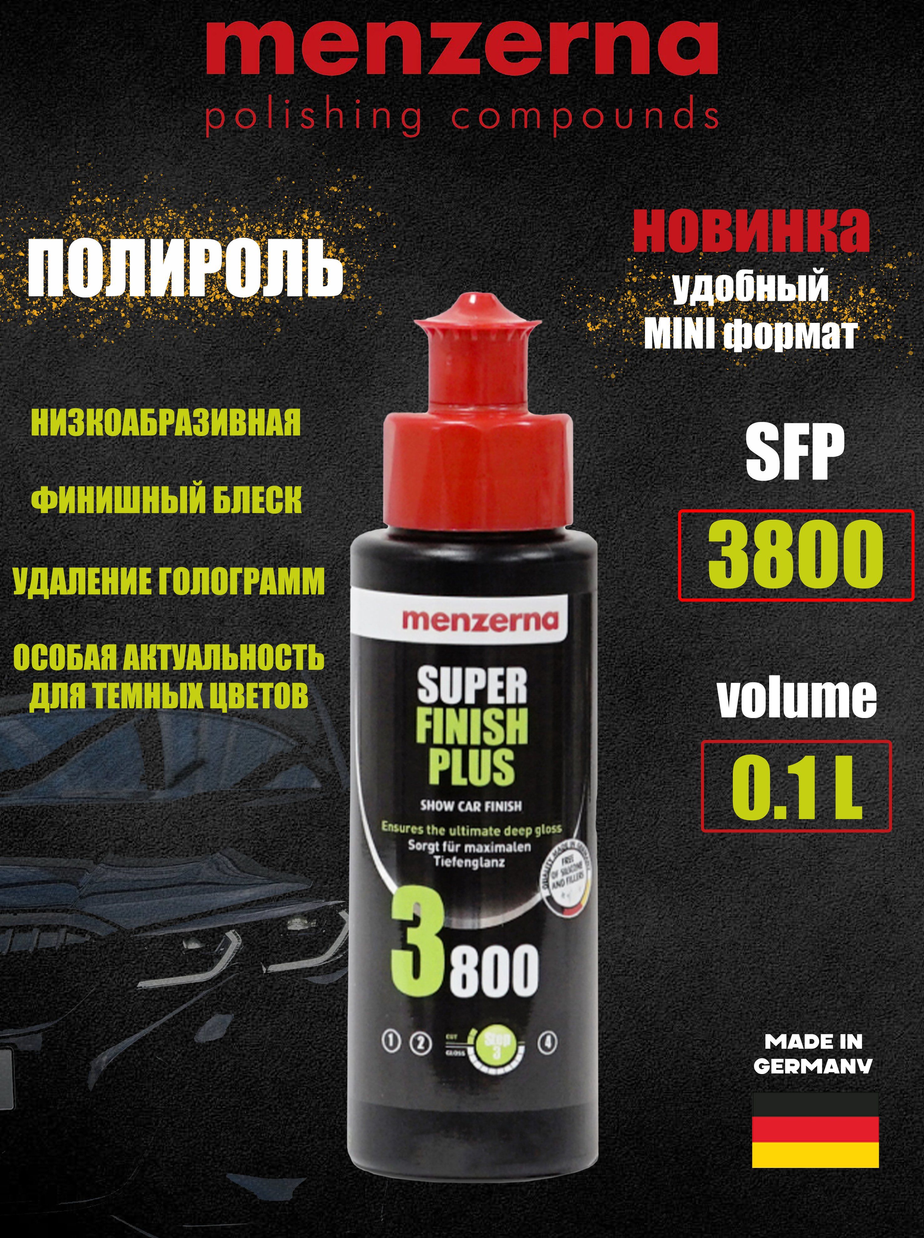 ПолирольMenzernaSuperFinishPlus38000,1л/полировальнаяпастаMenzernaSuperFinishPlus3800финишнаяантиголограммнаянизкоабразивная100мл