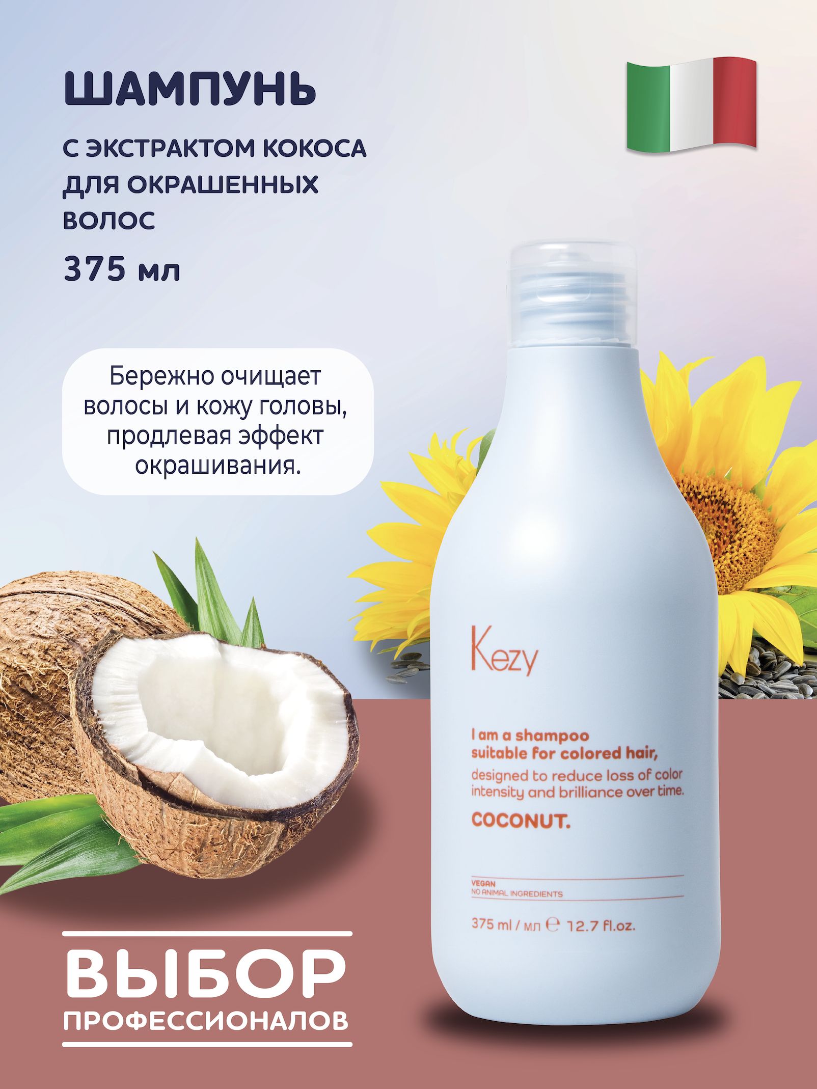 Coconut☆　 7785639081.jpg
