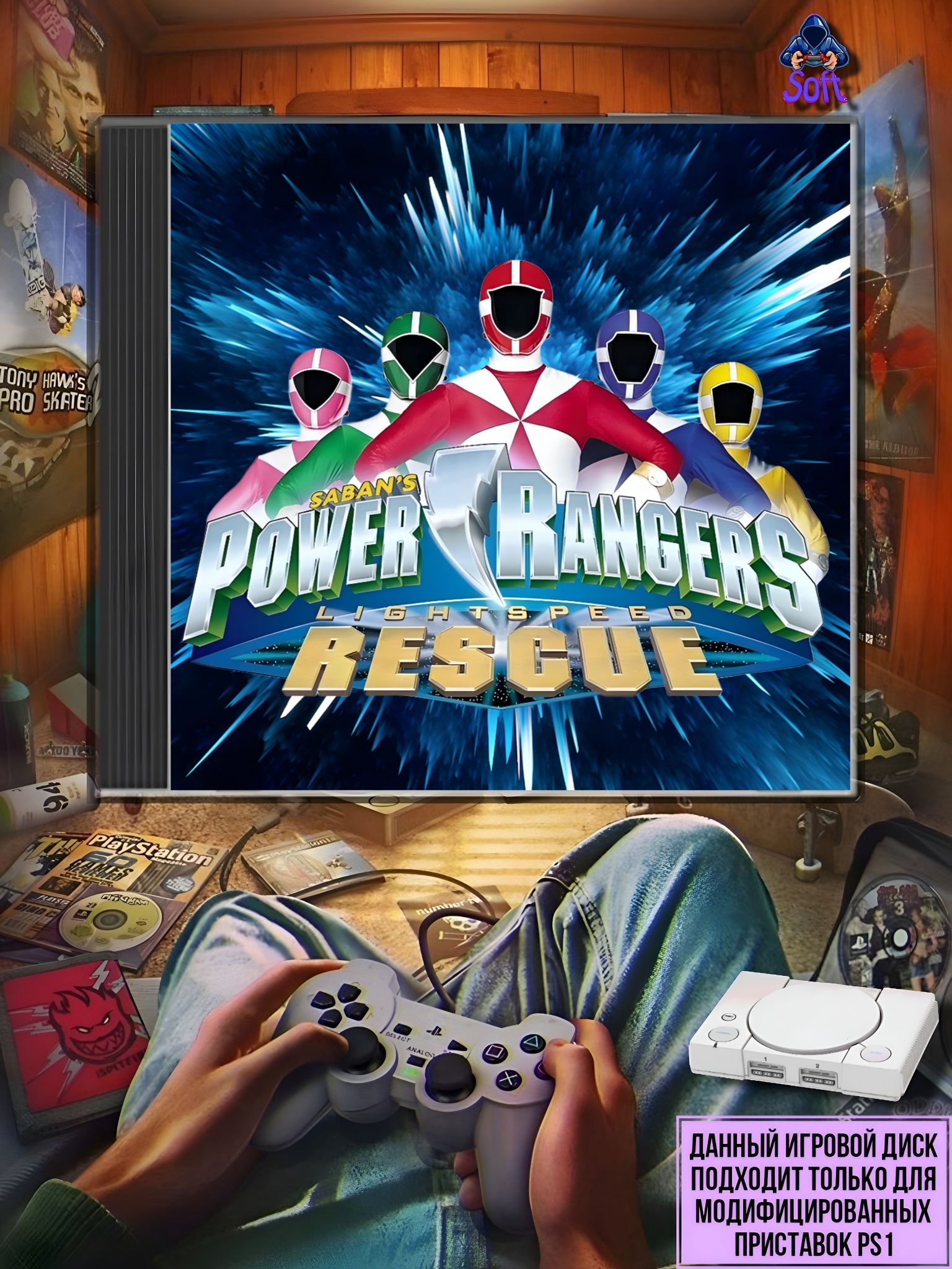 Игра Power Rangers: Lightspeed Rescue для PS1 купить на OZON по низкой ...