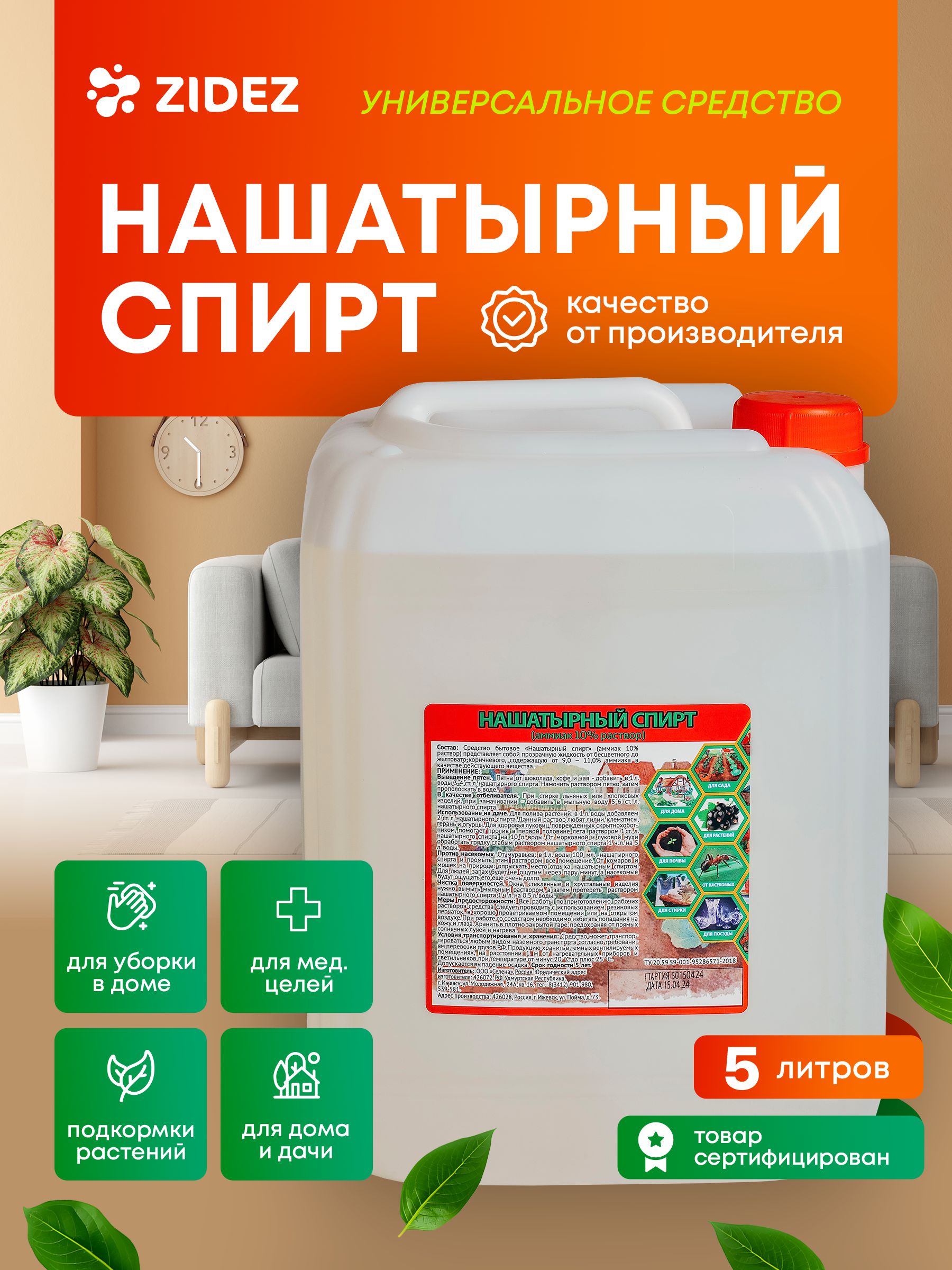 Азғын гинеколог видео