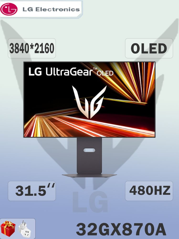 LG 31.5