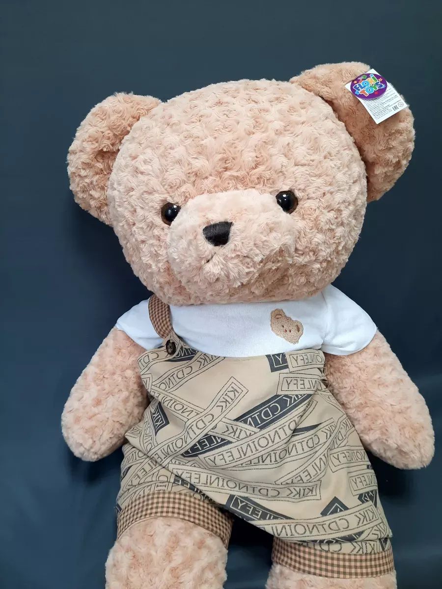 Игрушка мишка коричневый-мальчик 135cm
