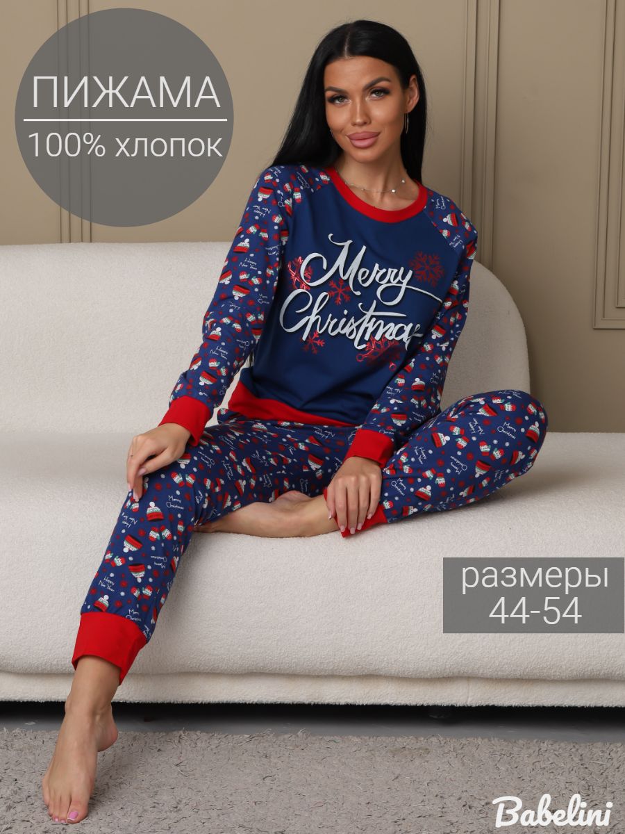 ПижамаBabeliniновогодняя