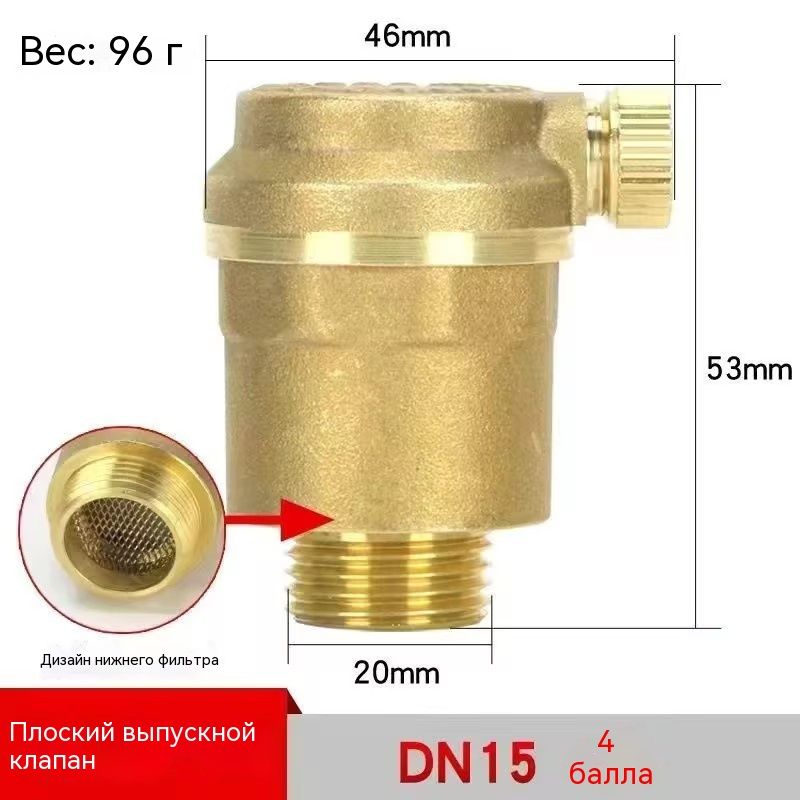 Клапан выпускной (1шт) MB SPRINTER/C(W204)/E(W212) OM 651.955/ 651.911/ 651.925/651.980