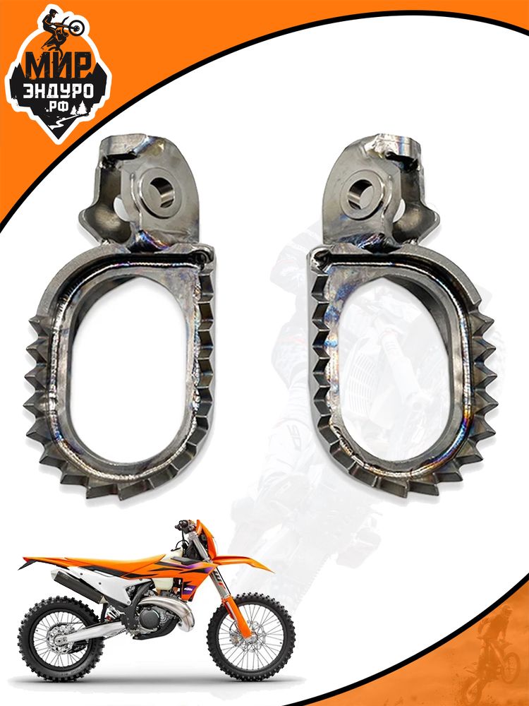 Пеги S3 титановые для KTM 2024-2025