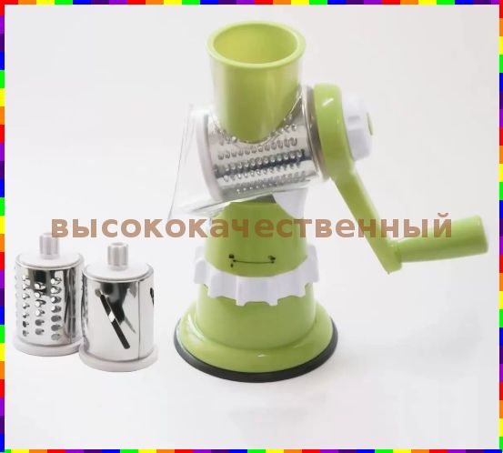 Мелкаятёркадляовощейисыра