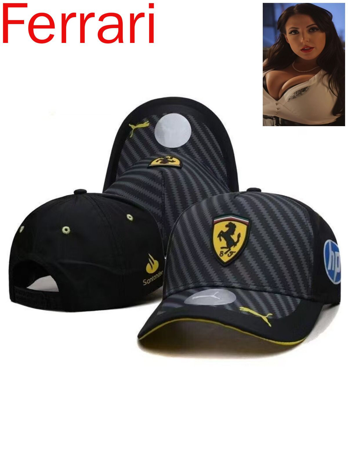 БейсболкаFerrari